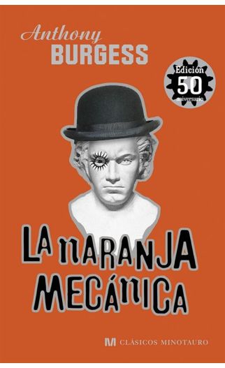 La naranja mecanica